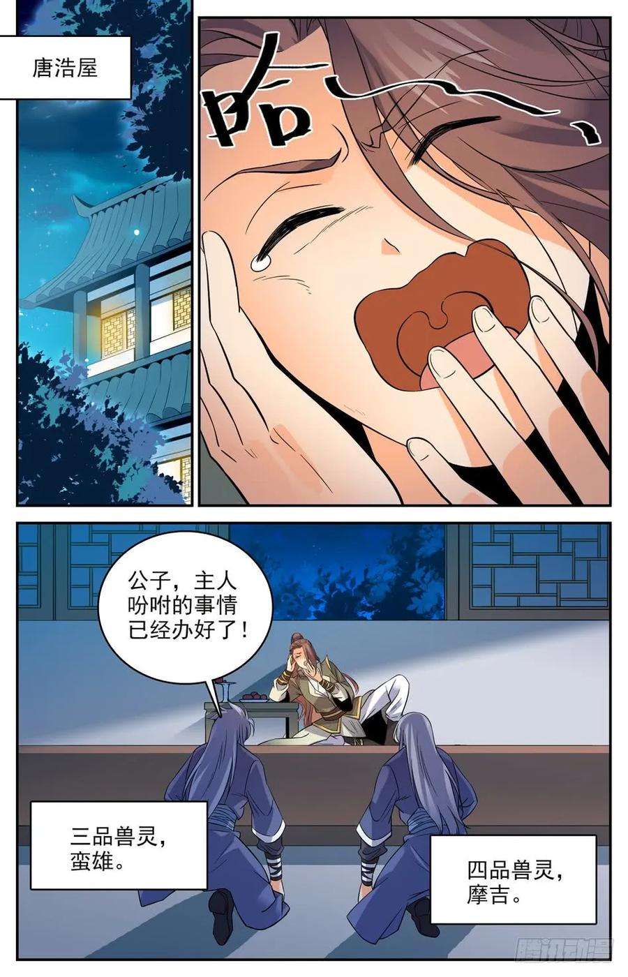 8.jpg