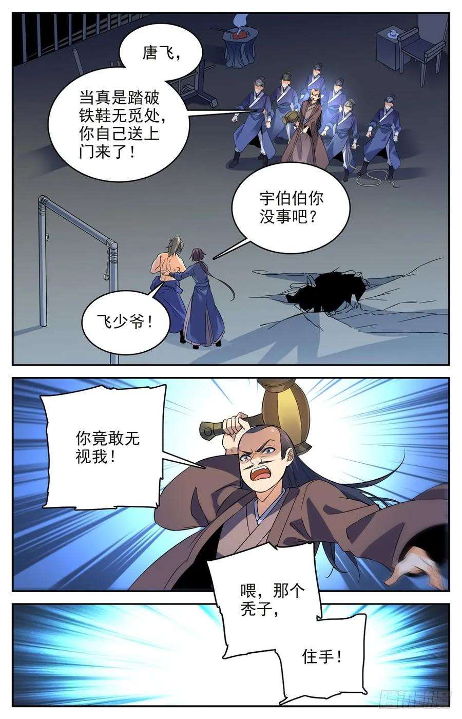 2.jpg