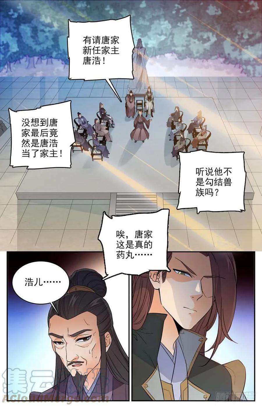 9.jpg
