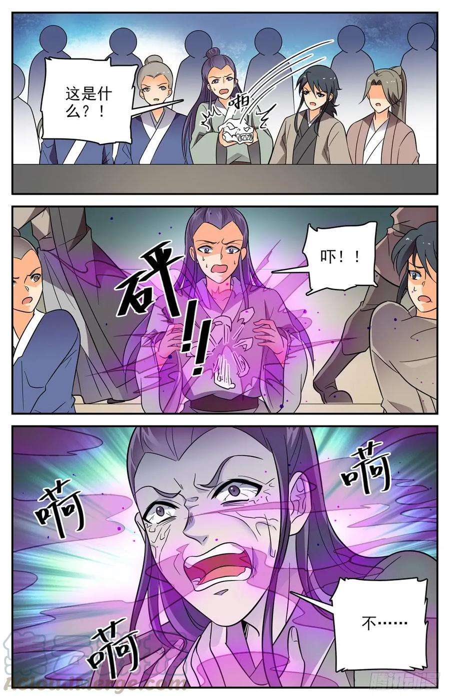 9.jpg