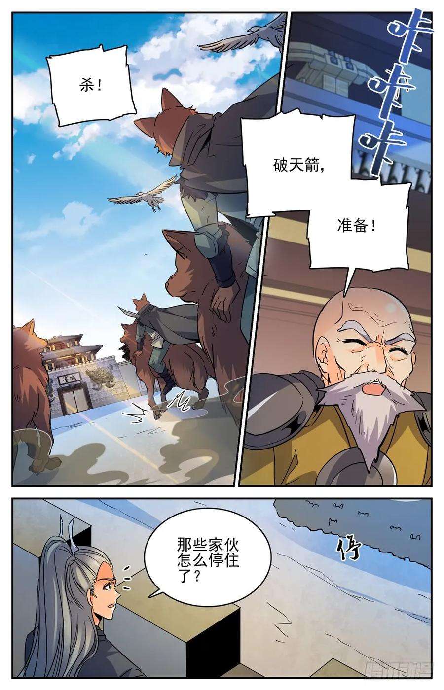 6.jpg