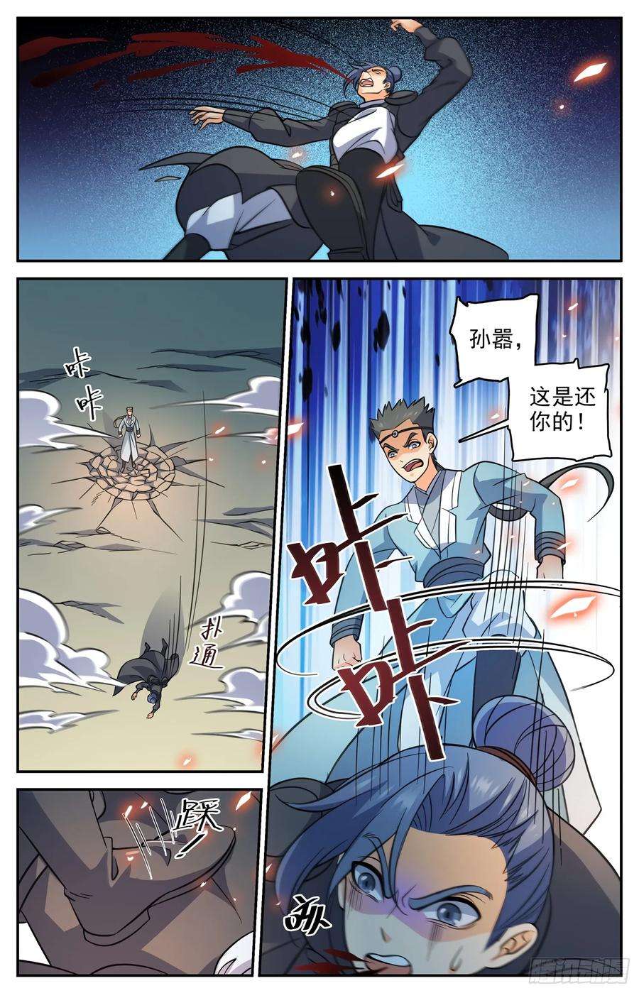 4.jpg