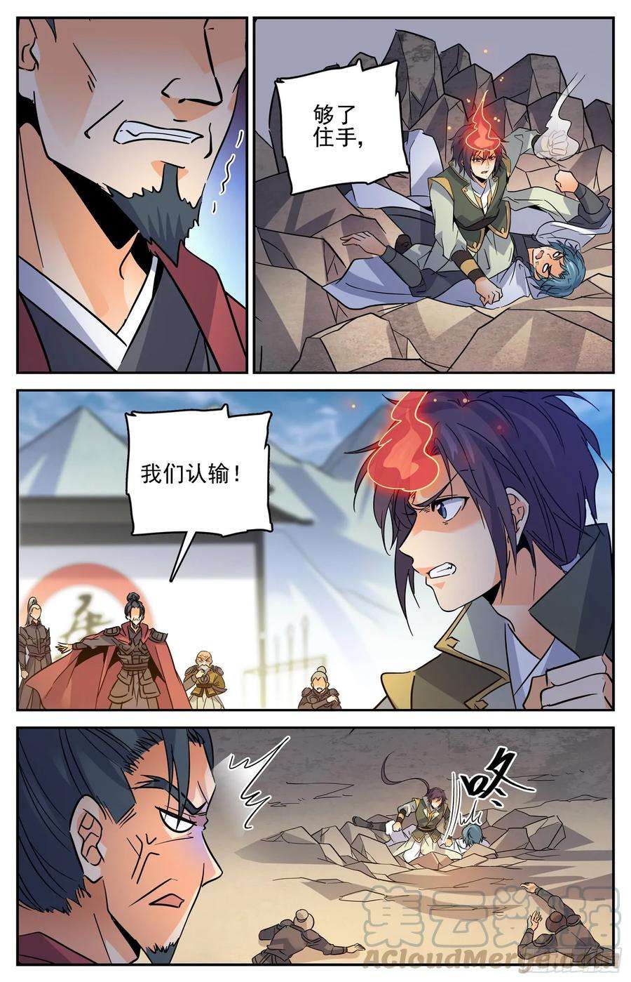 5.jpg