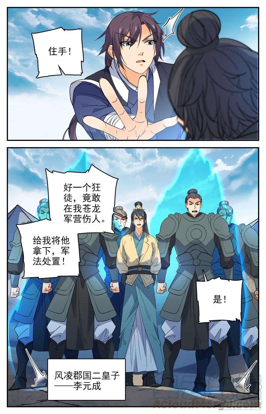 7.jpg