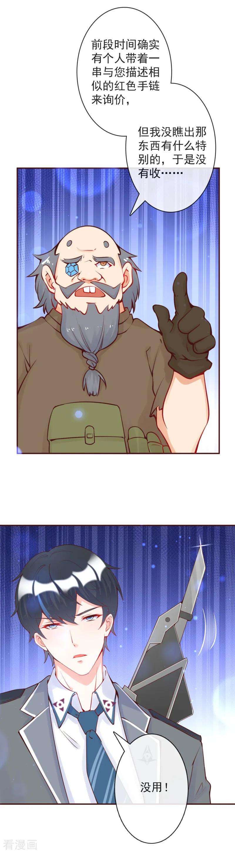 16.jpg
