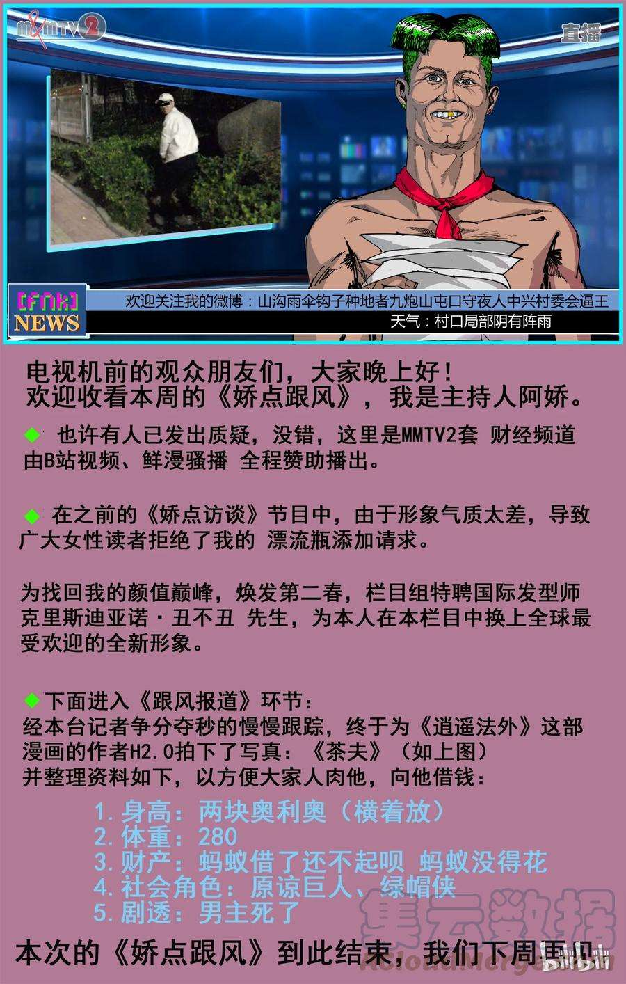 43.jpg