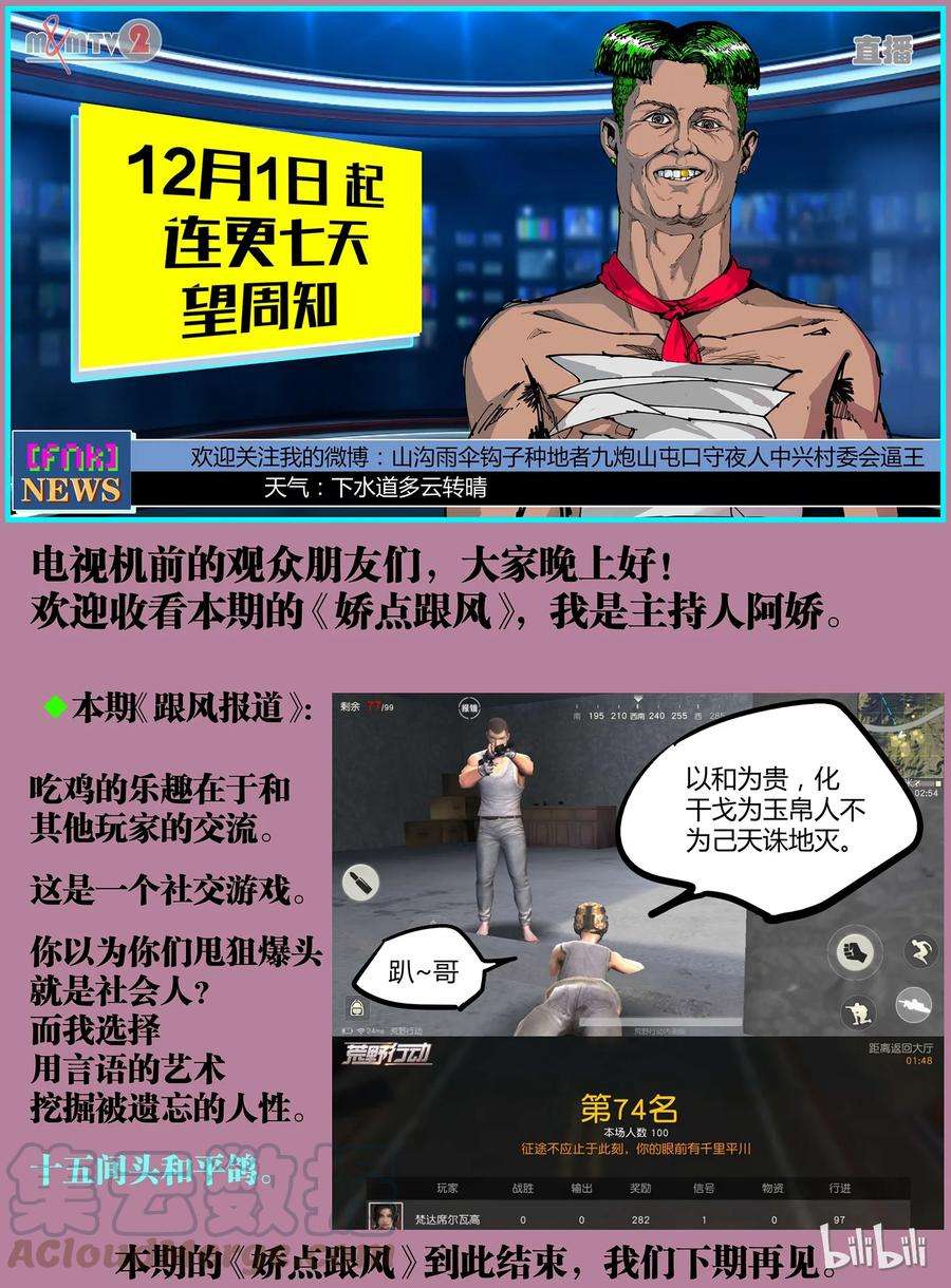 28.jpg