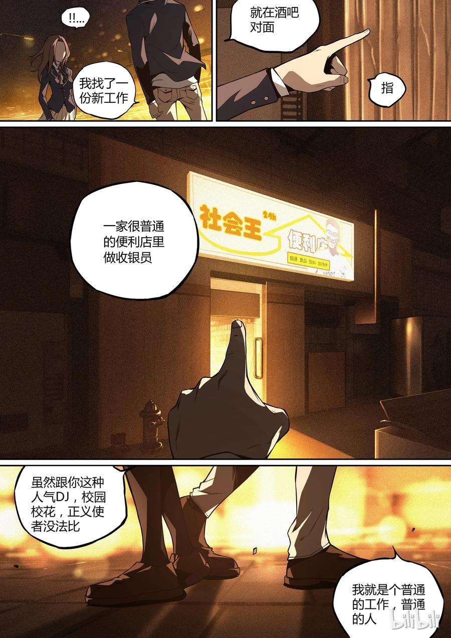 20.jpg
