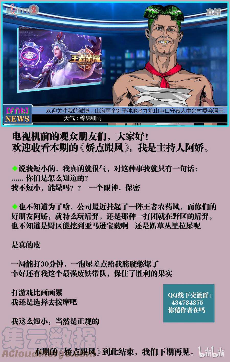 22.jpg