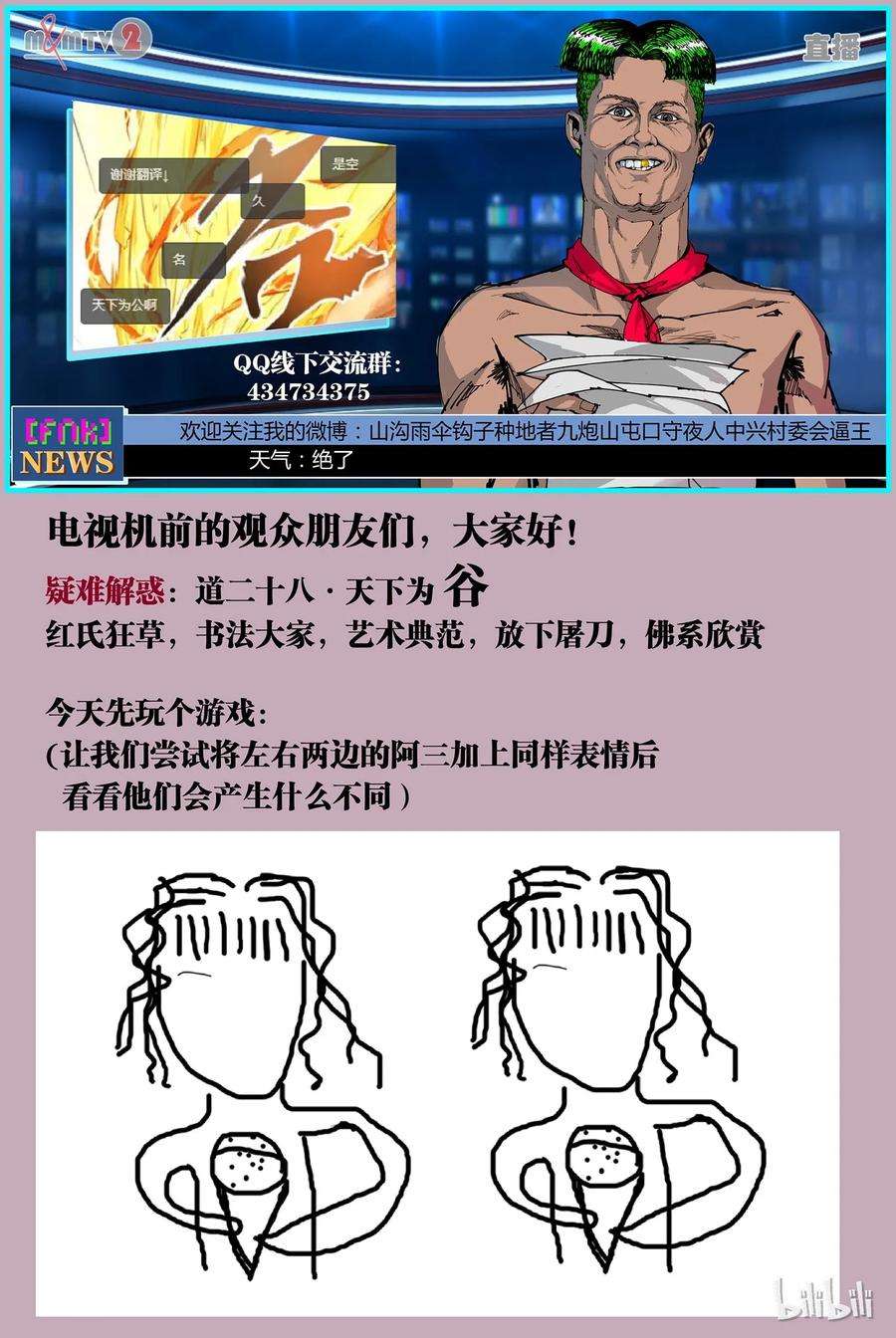 23.jpg