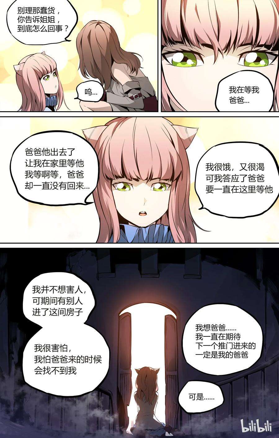 5.jpg