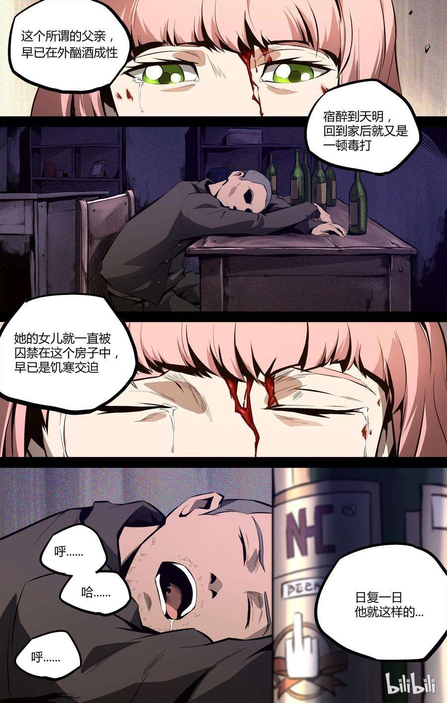 8.jpg