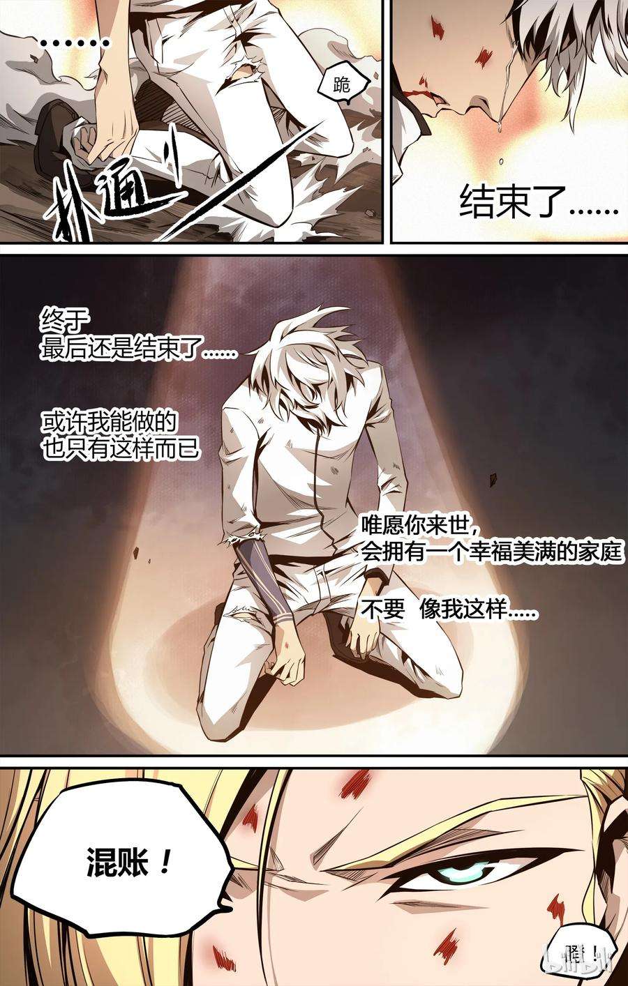 17.jpg