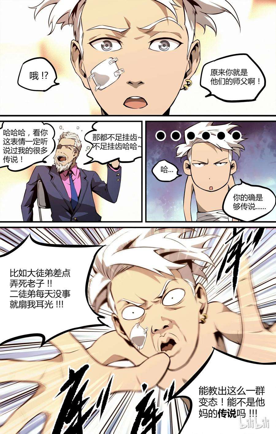 9.jpg
