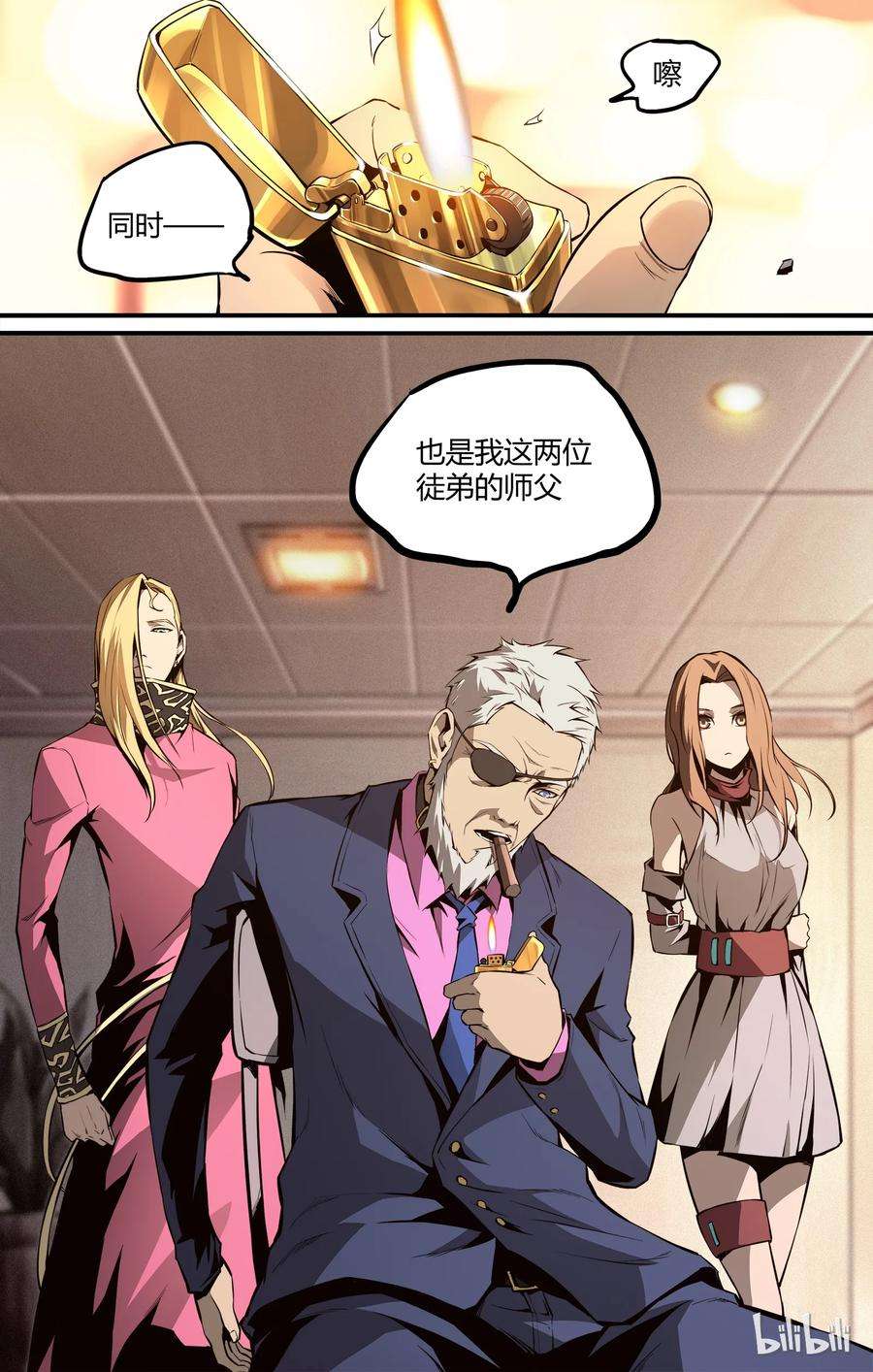 8.jpg
