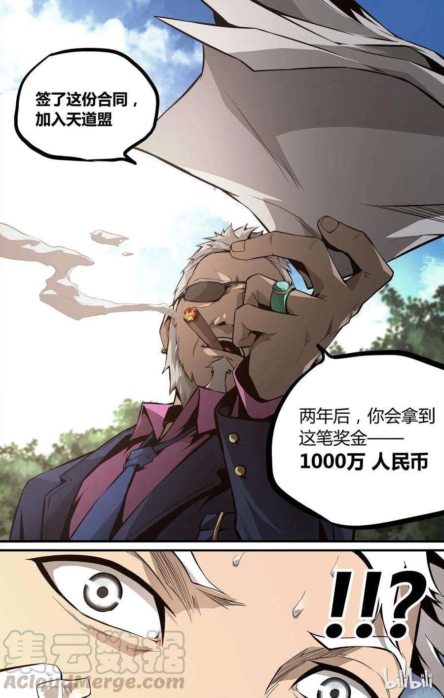19.jpg