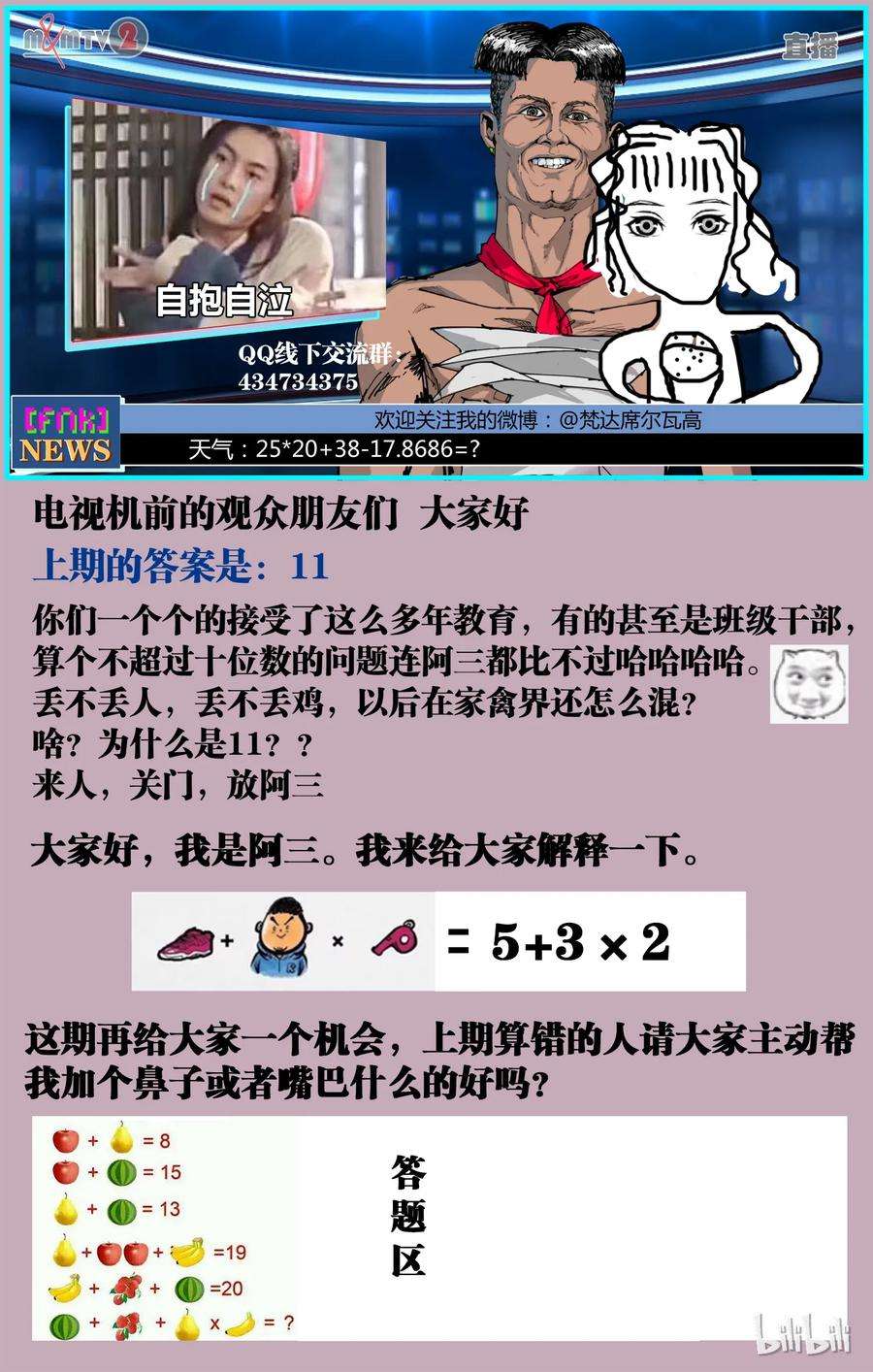23.jpg
