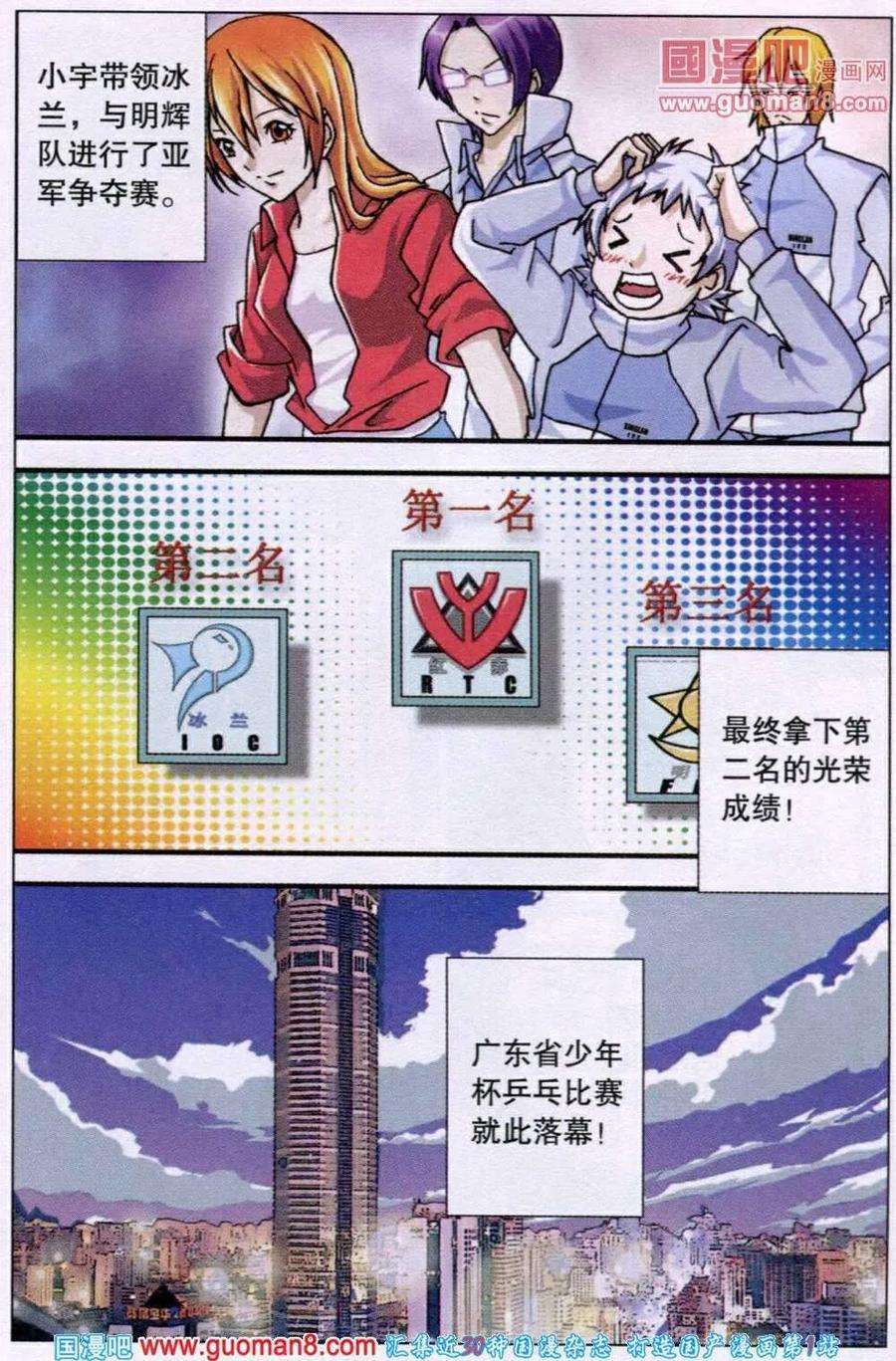 12.jpg