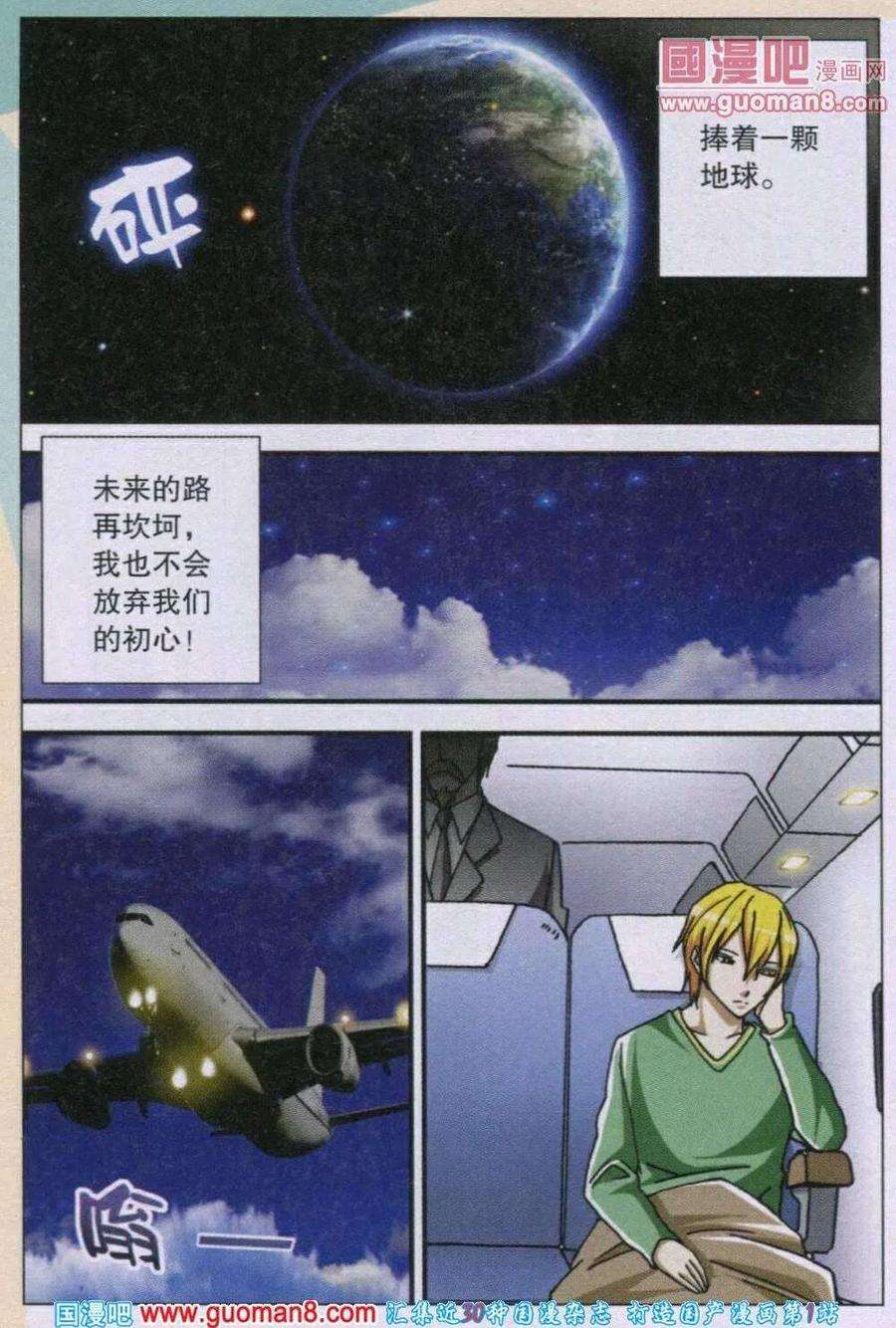 16.jpg