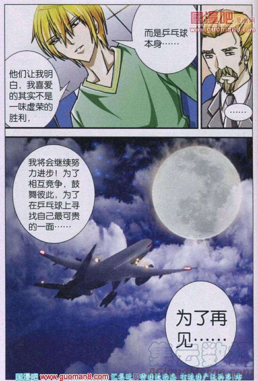 19.jpg