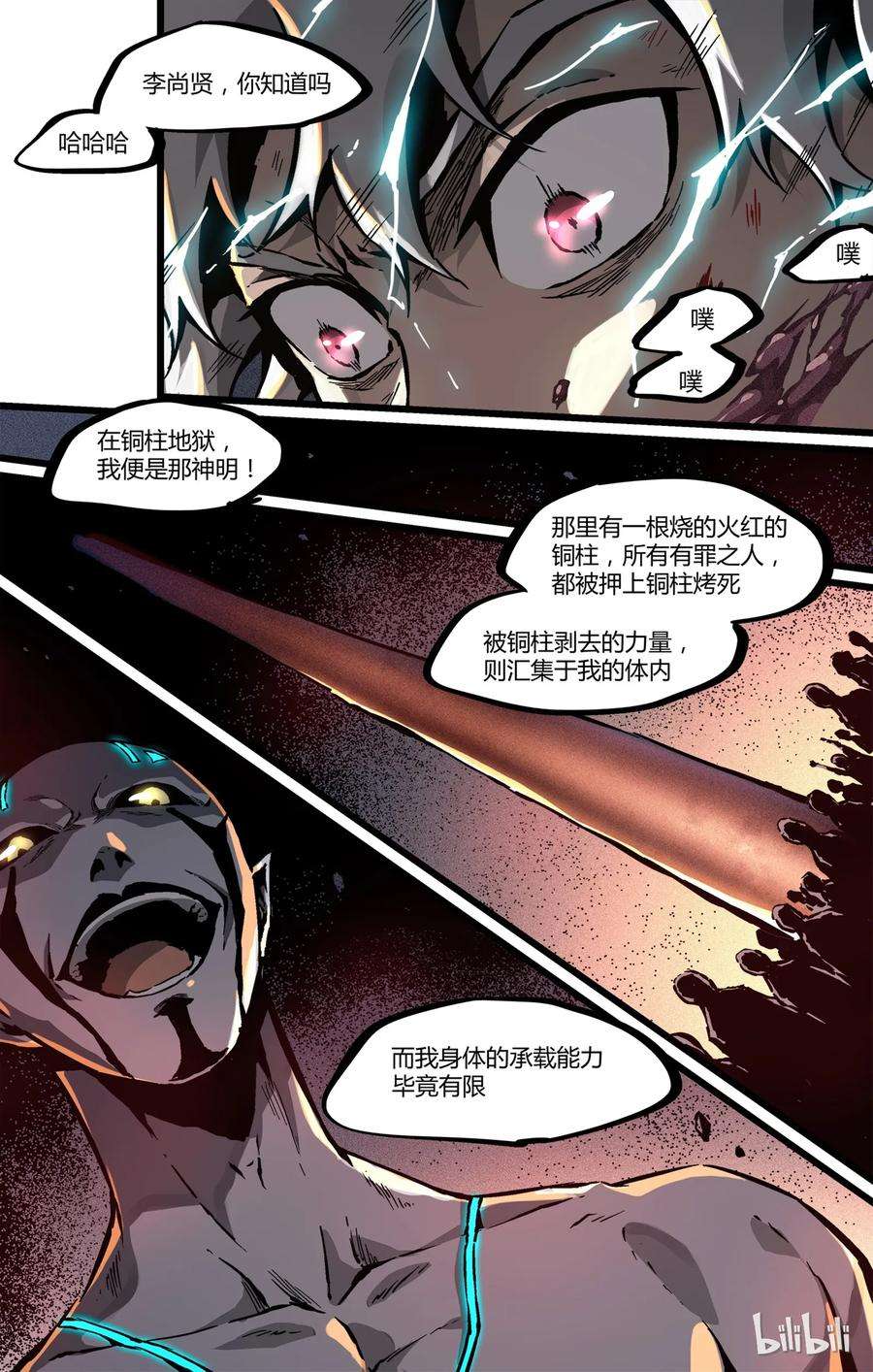 18.jpg