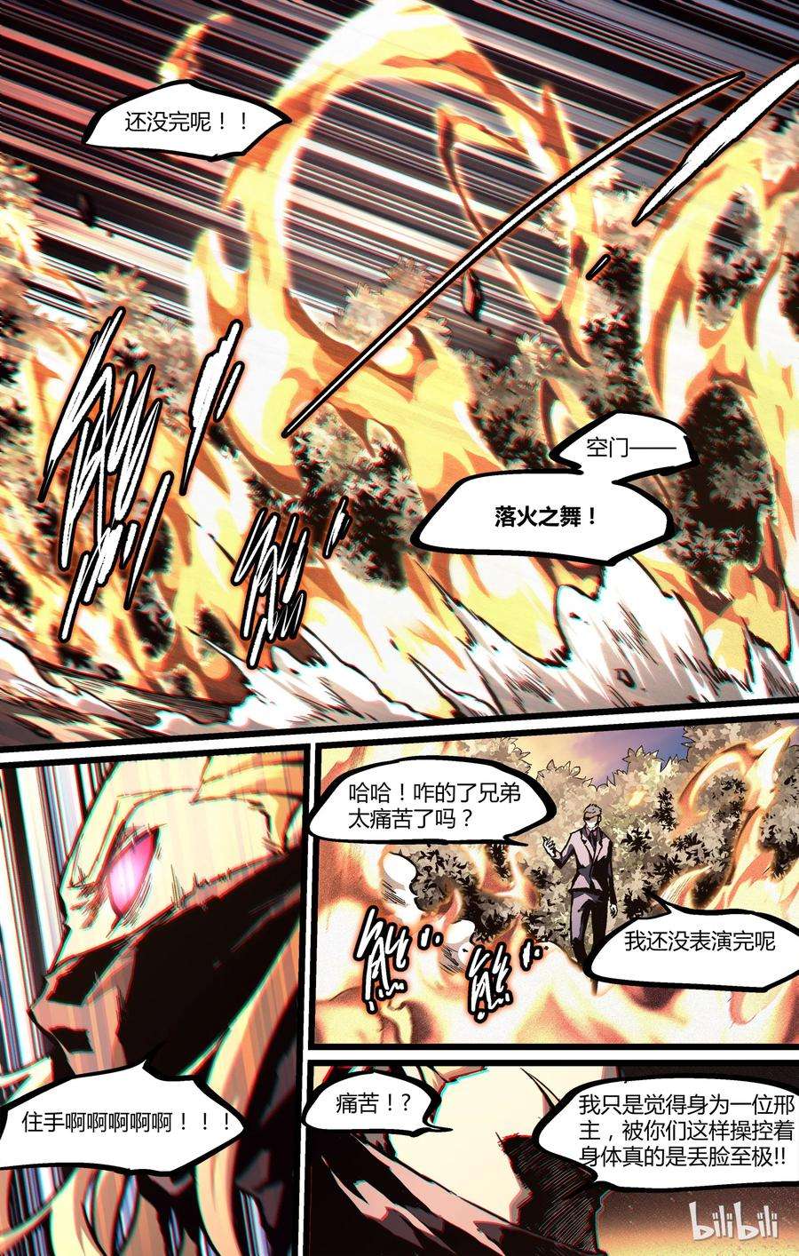 20.jpg