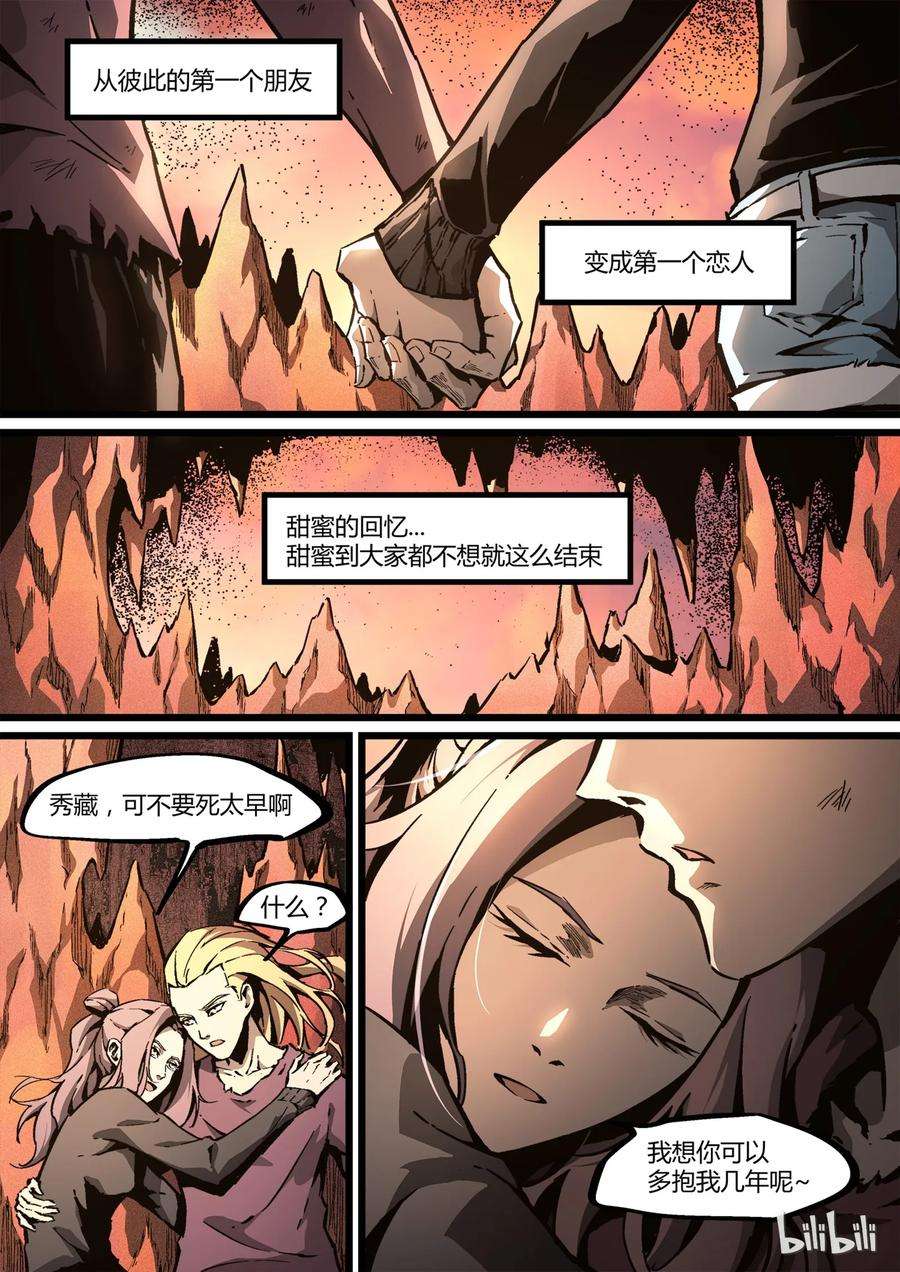 8.jpg