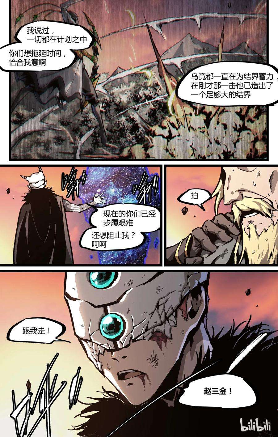 14.jpg