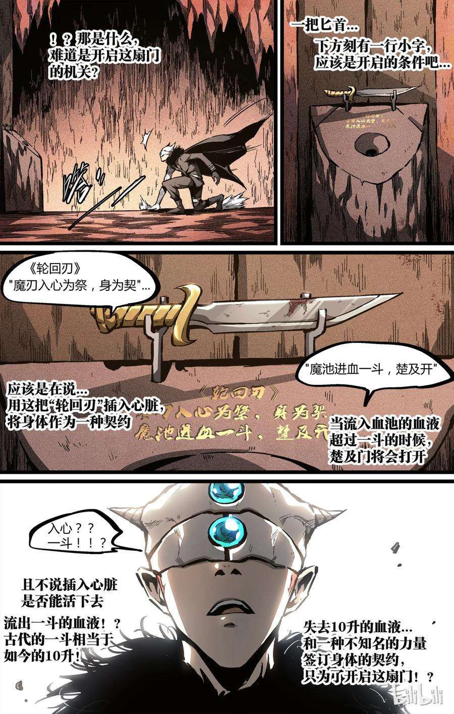 20.jpg