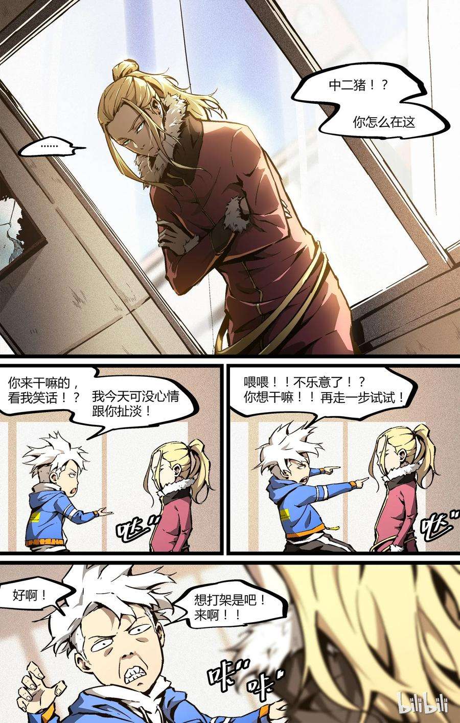 15.jpg