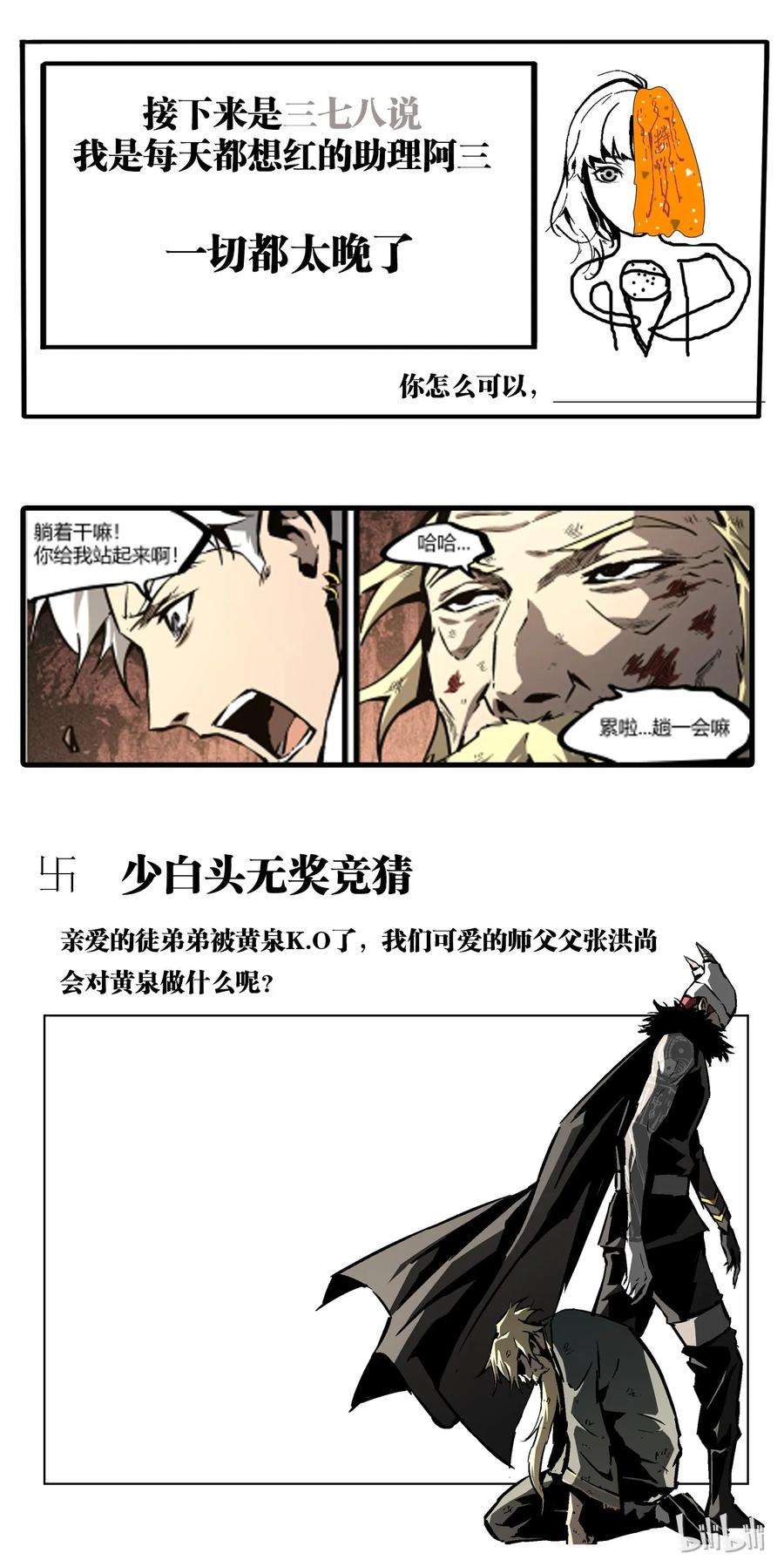23.jpg