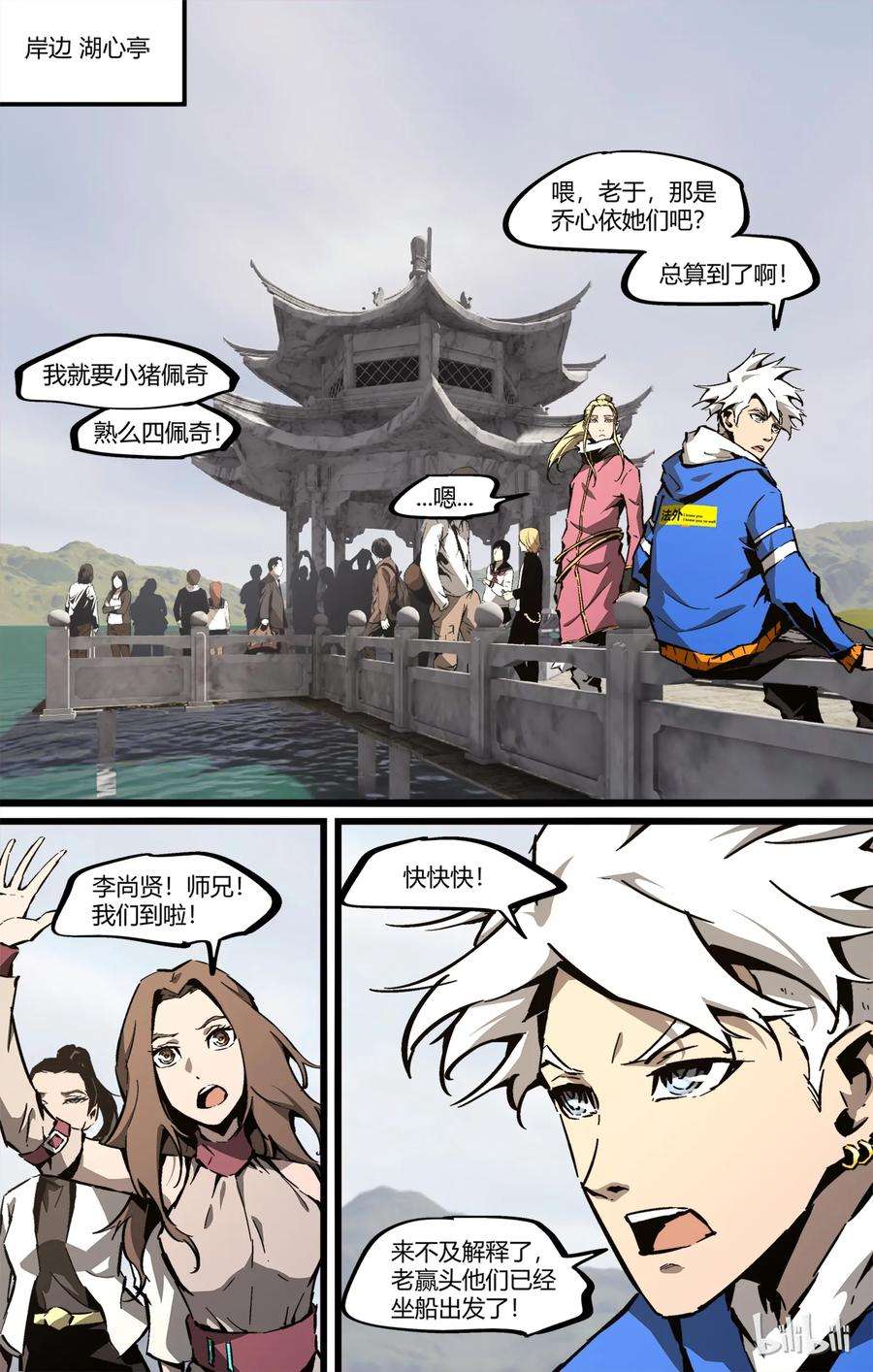 6.jpg