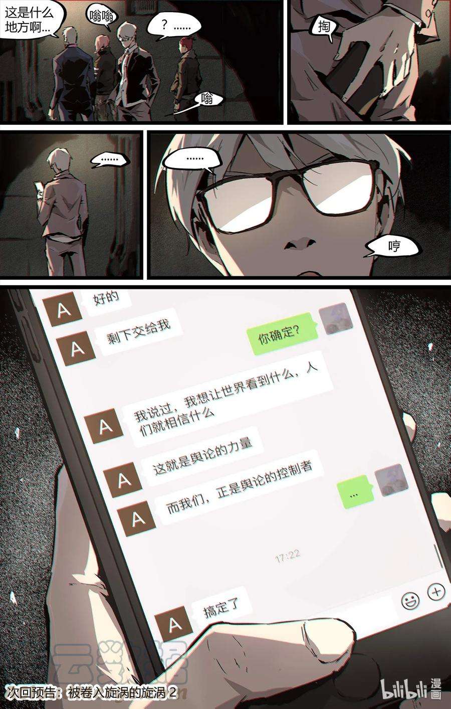 16.jpg