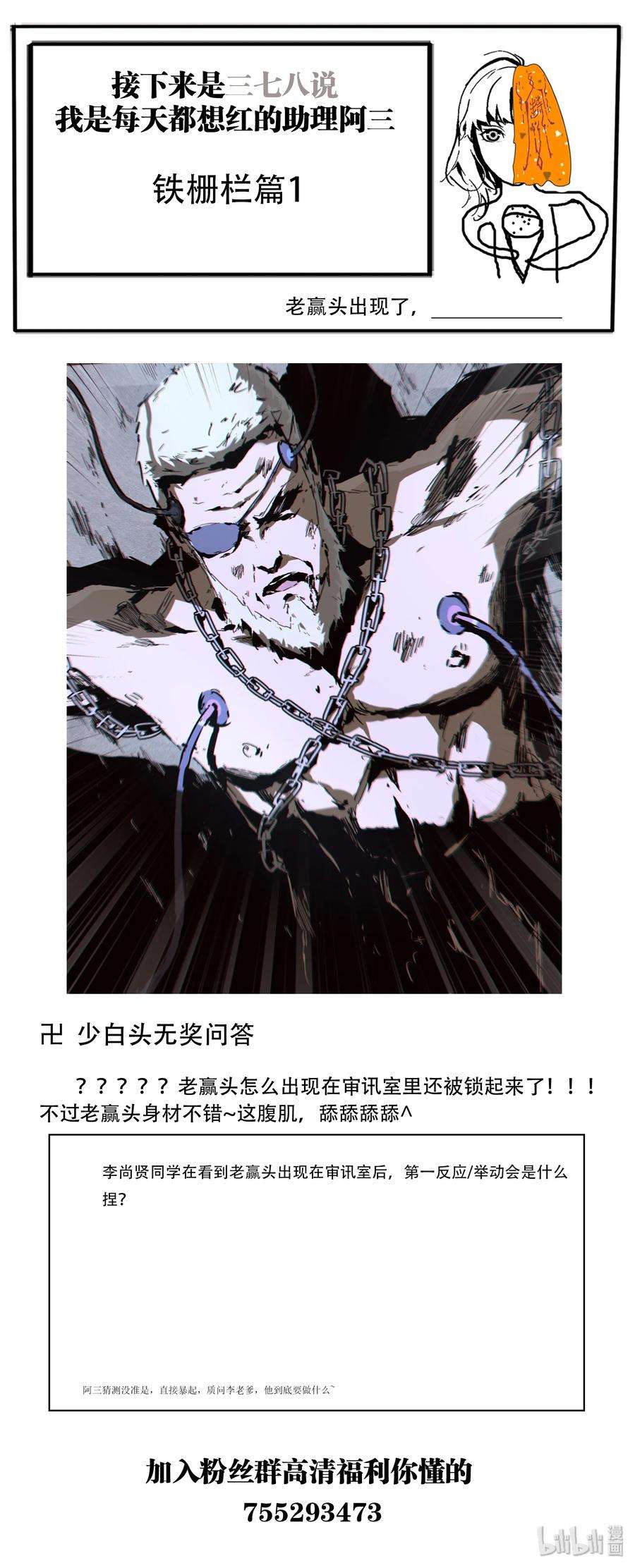 18.jpg