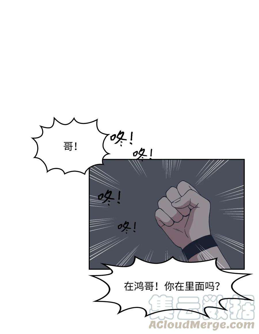 49.jpg