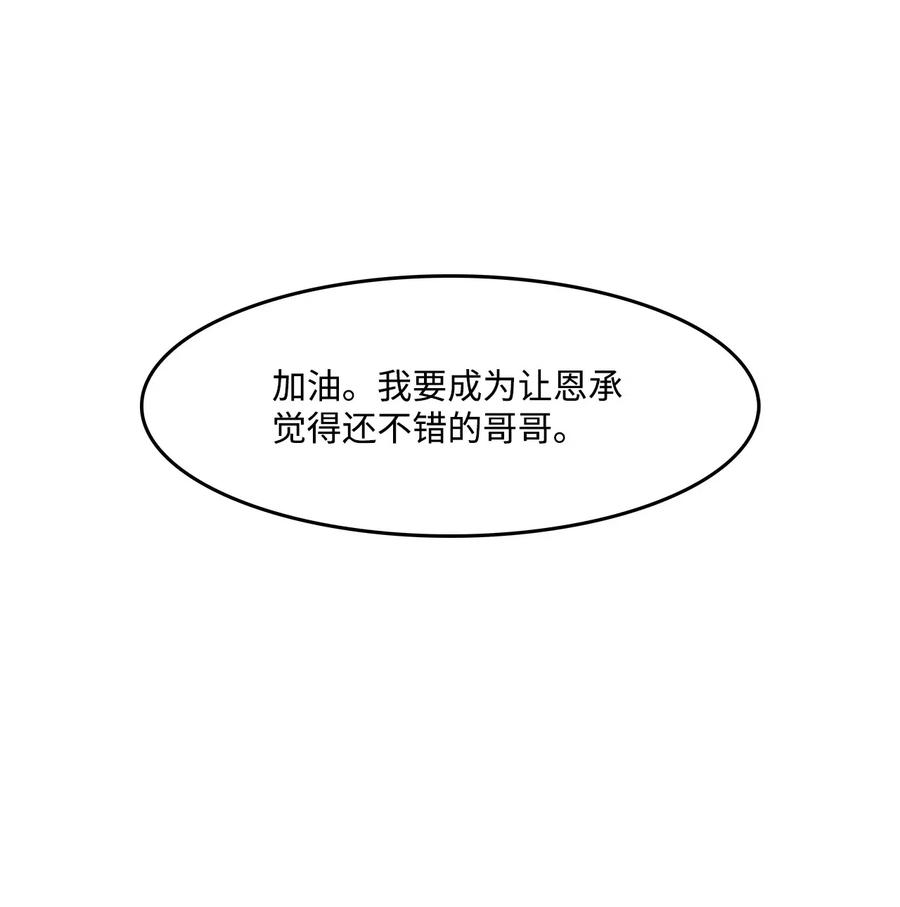 66.jpg