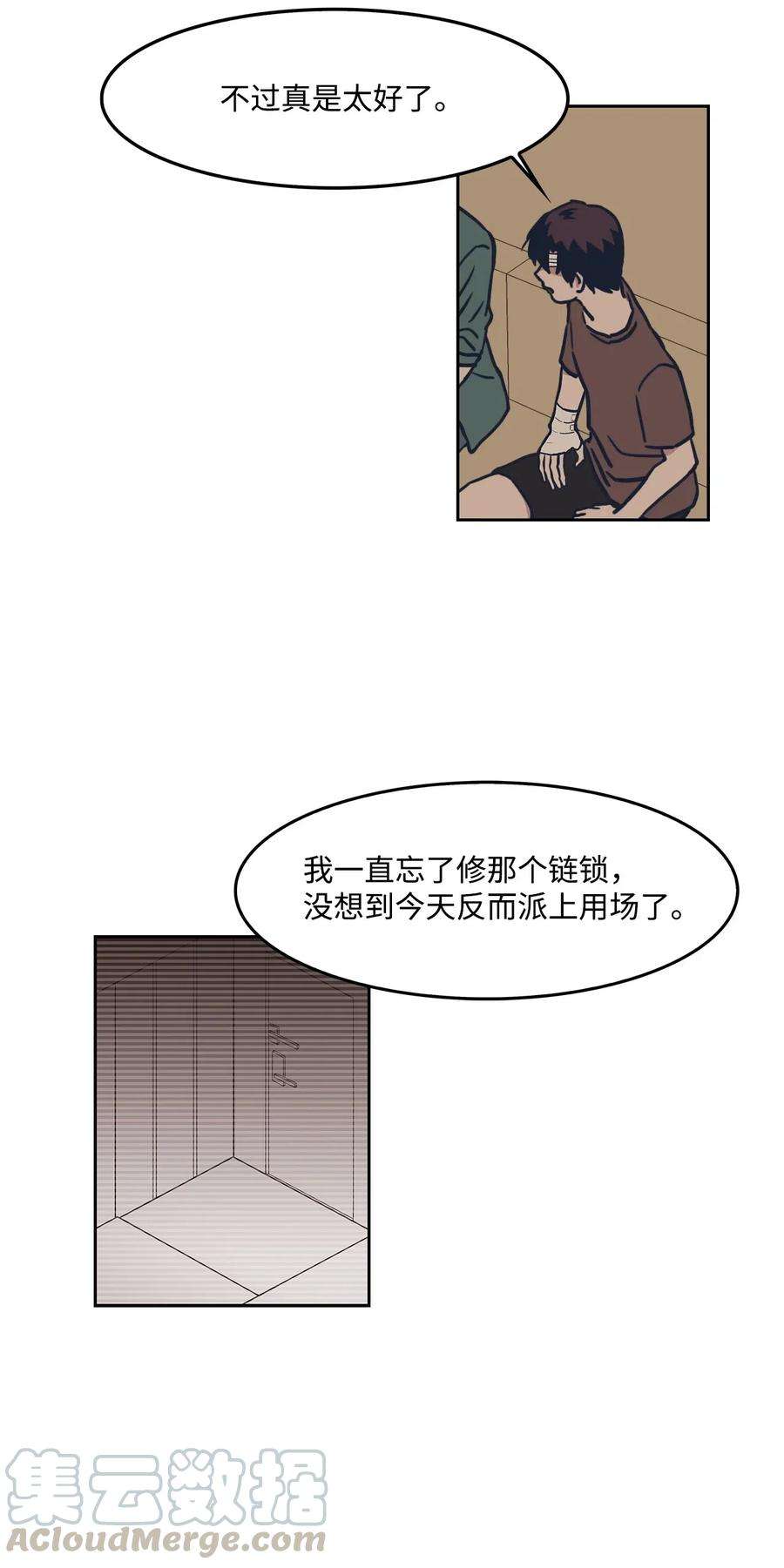 33.jpg