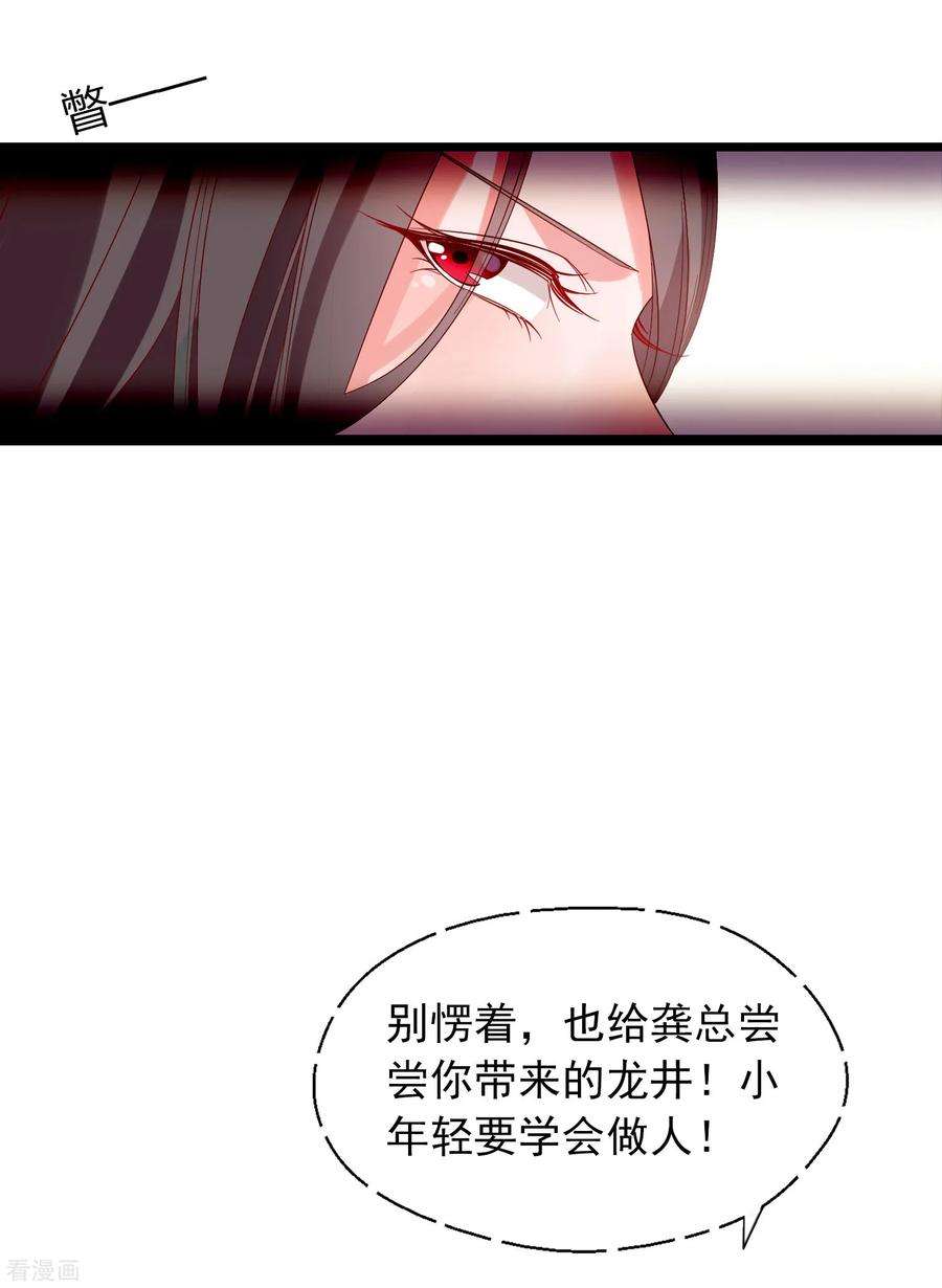 38.jpg