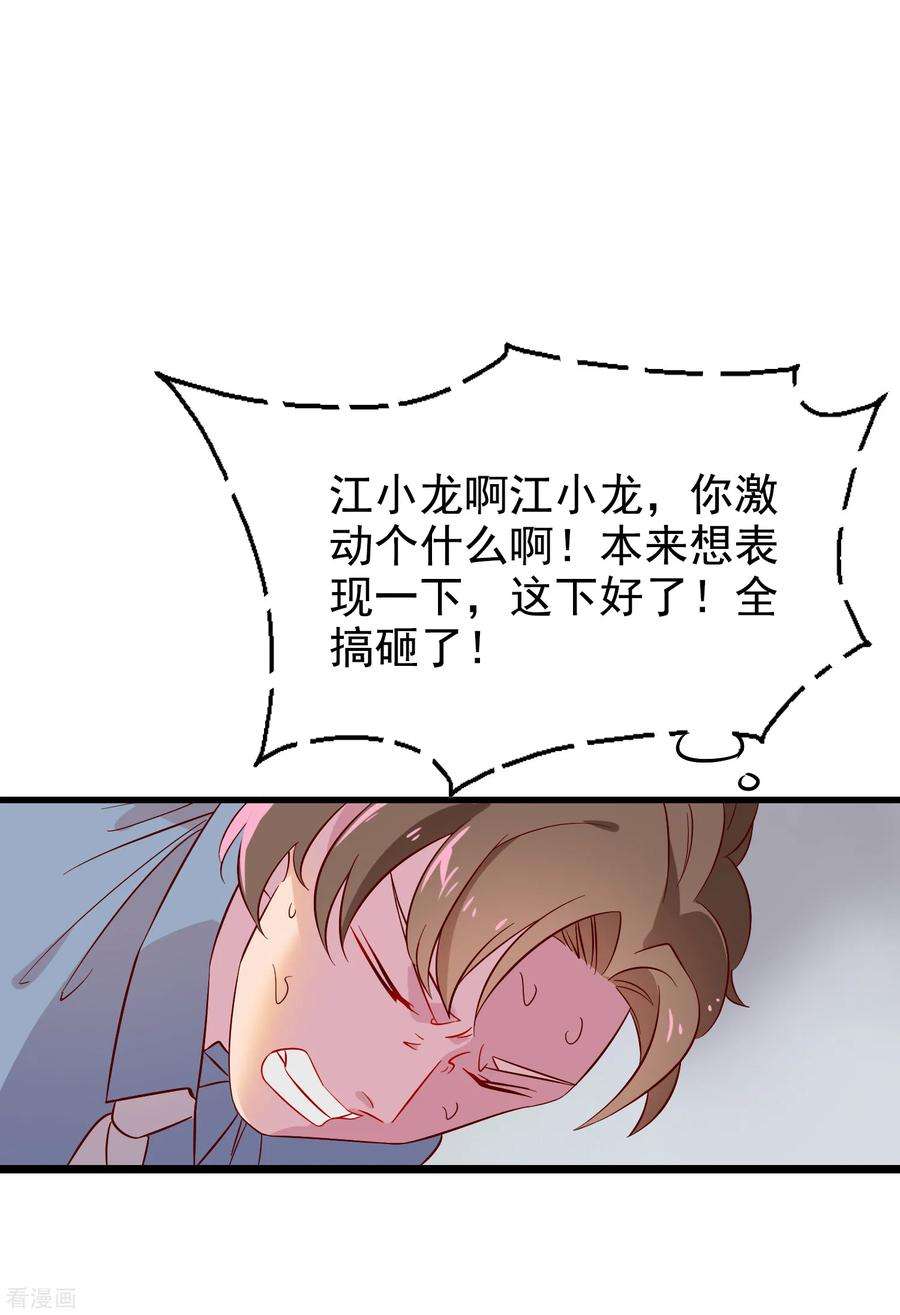 49.jpg