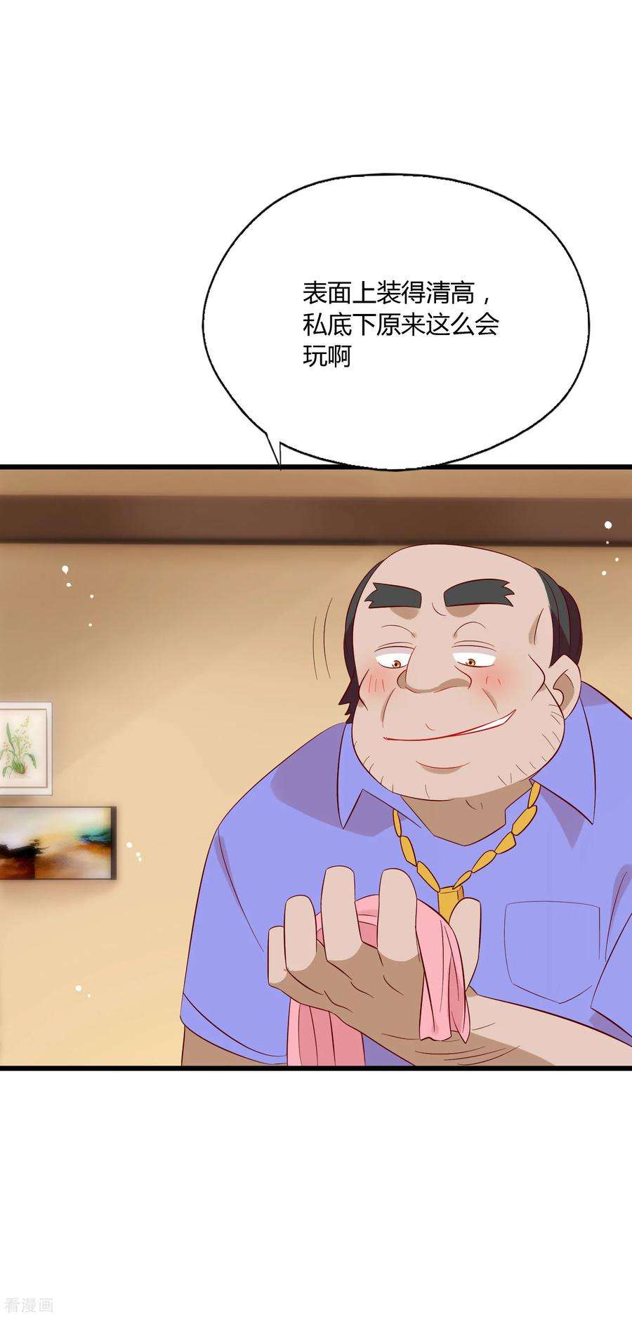 24.jpg