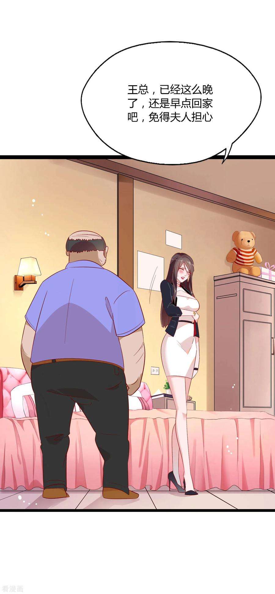 11.jpg