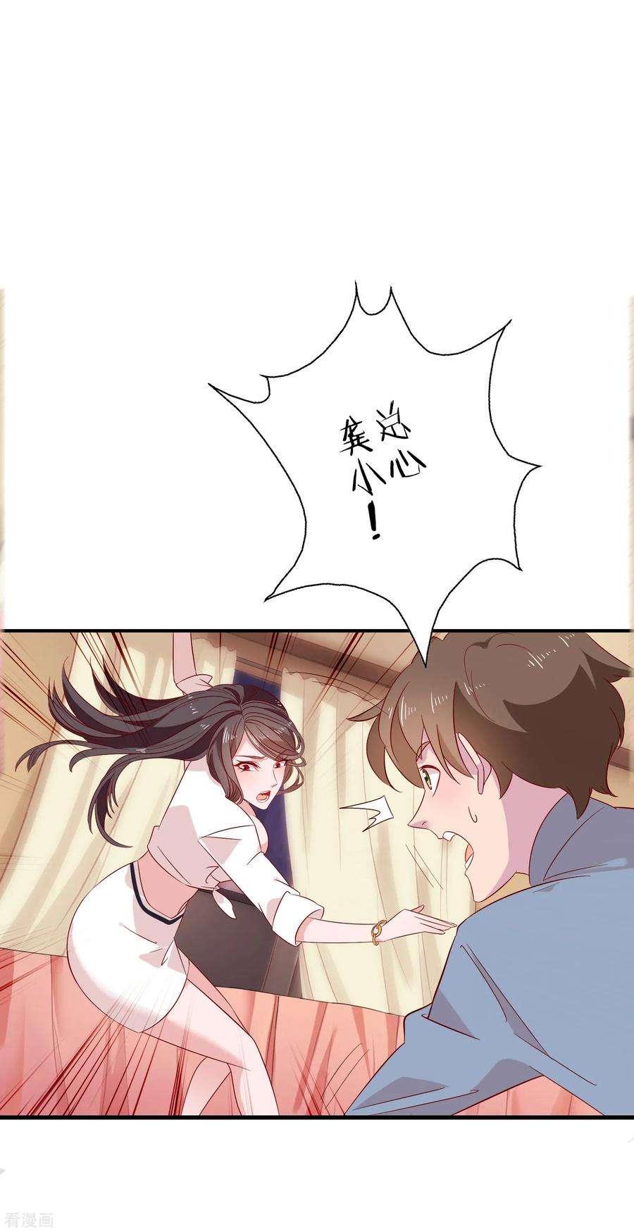 30.jpg