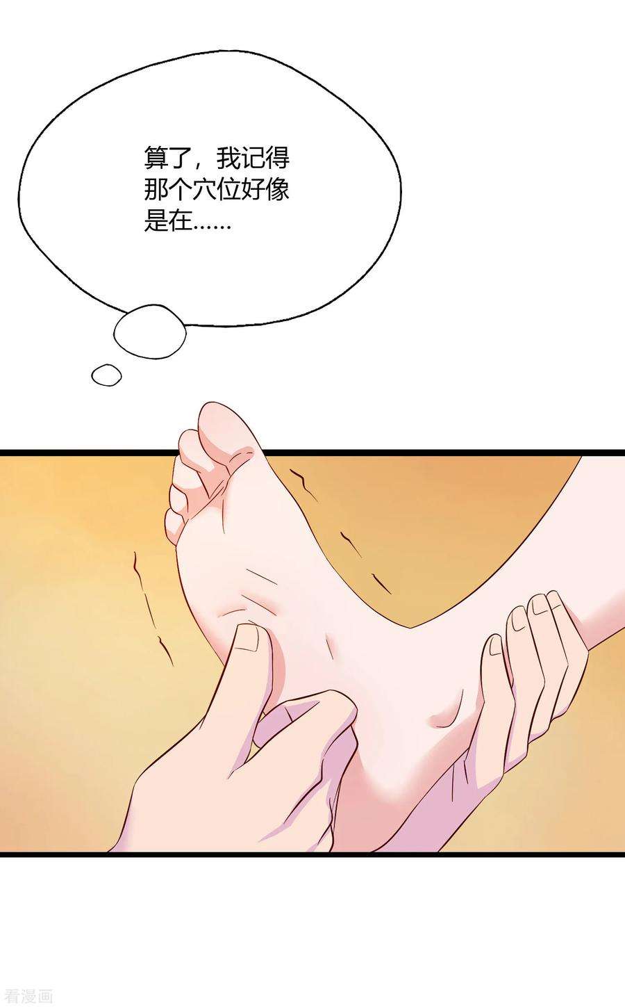 24.jpg