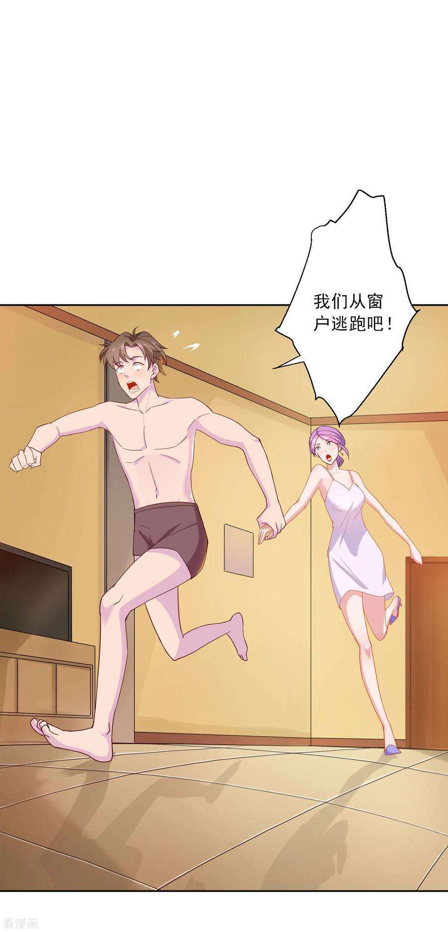31.jpg