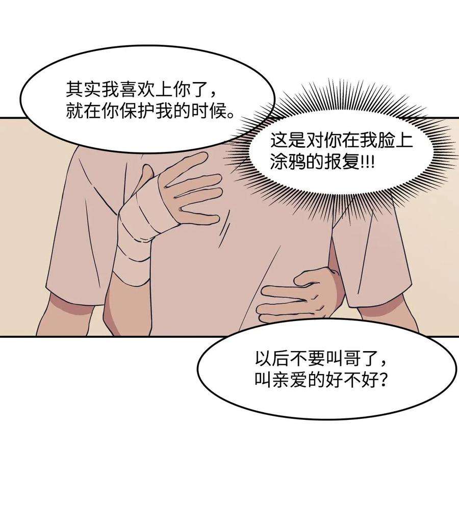 60.jpg