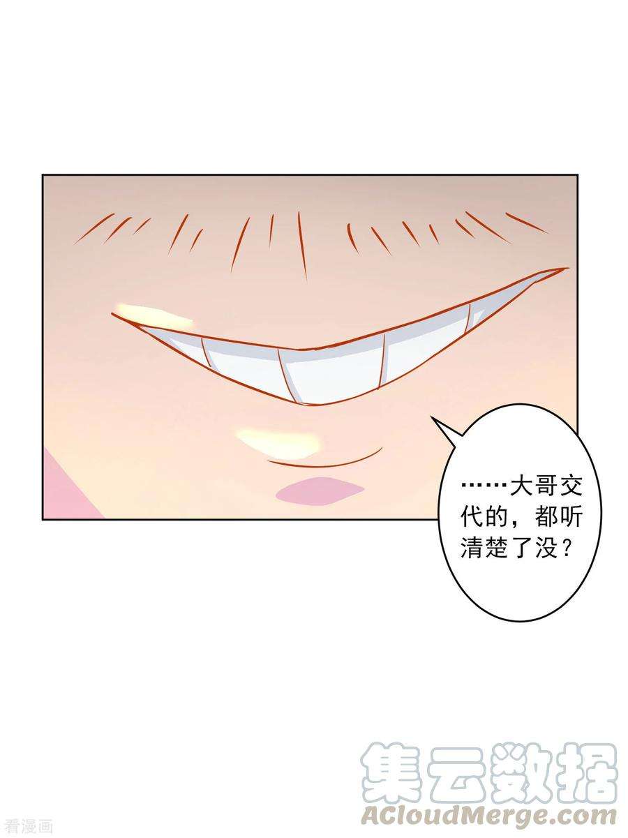 29.jpg