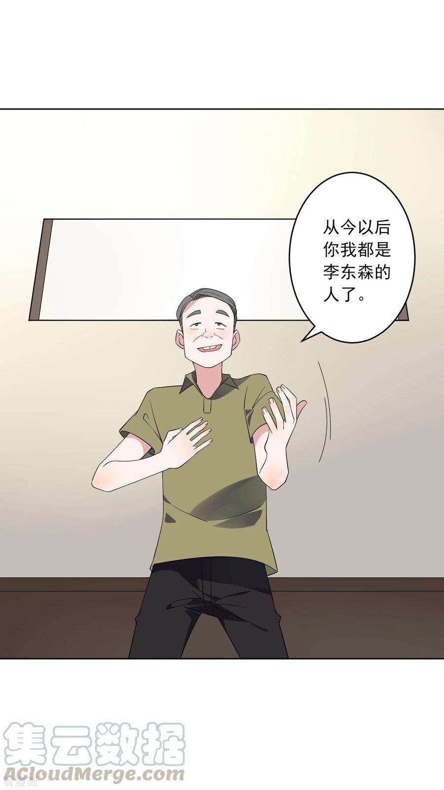 29.jpg