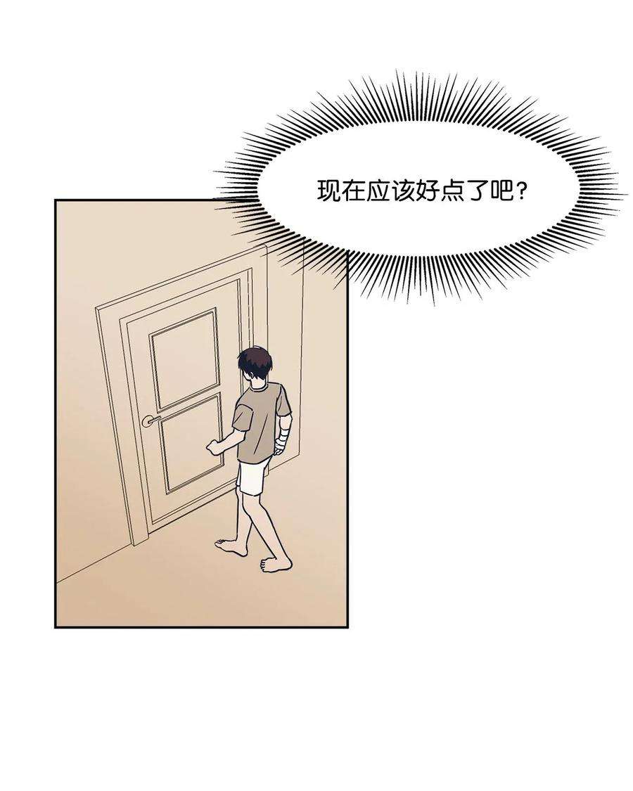 47.jpg