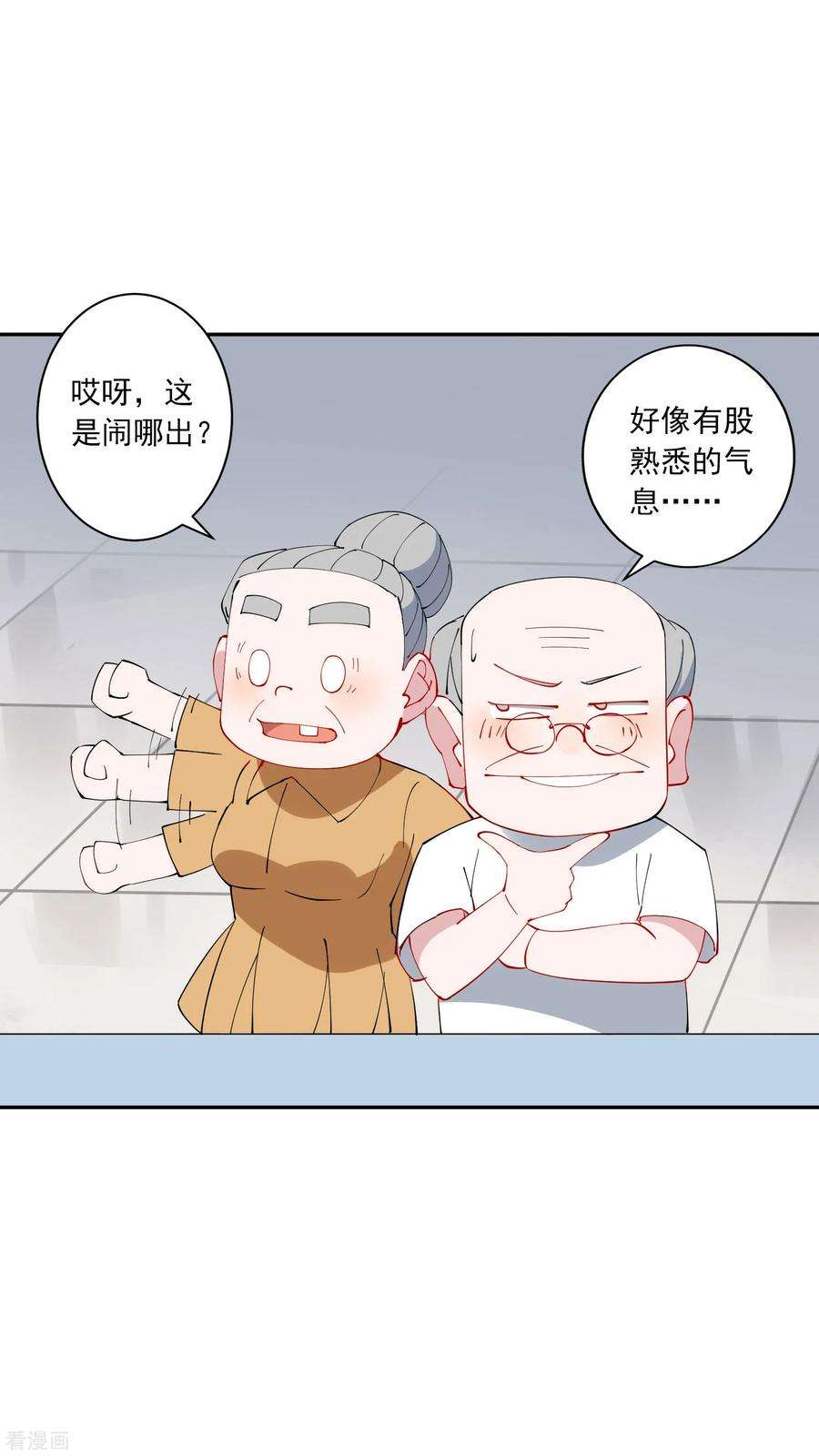 19.jpg