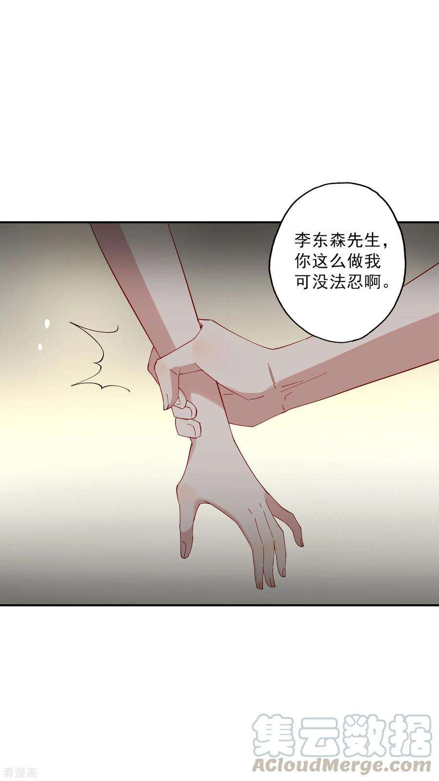 29.jpg
